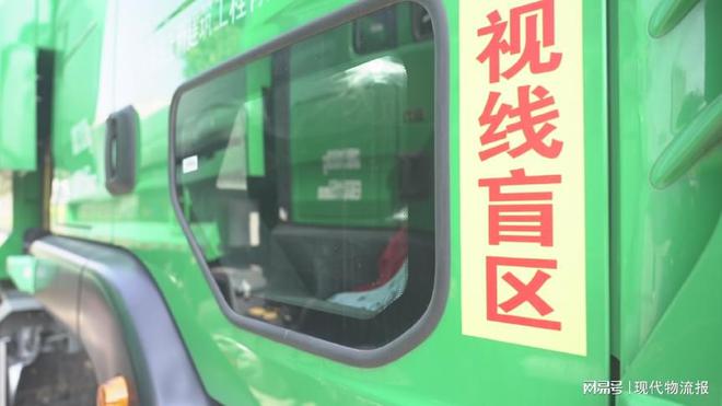 豪沃TX7渣土车助力客户实现价值跃升j9九游会登录从携手到共赢：中国重汽(图5)