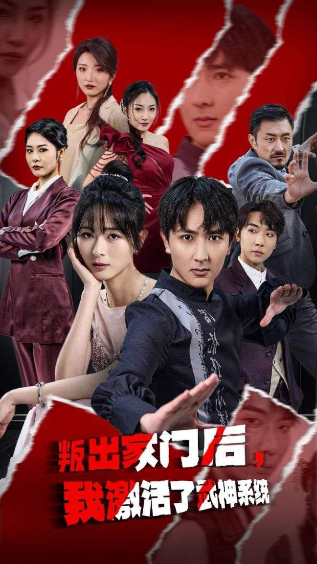 失败全记录》全集1-99完整版j9九游会网站入口《独居计划(图3)