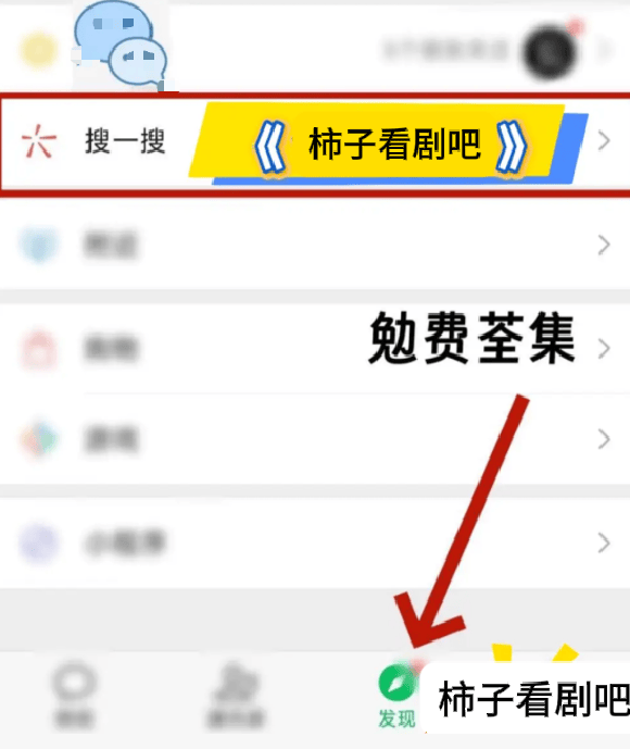 失败全记录》全集1-99完整版j9九游会网站入口《独居计划(图5)