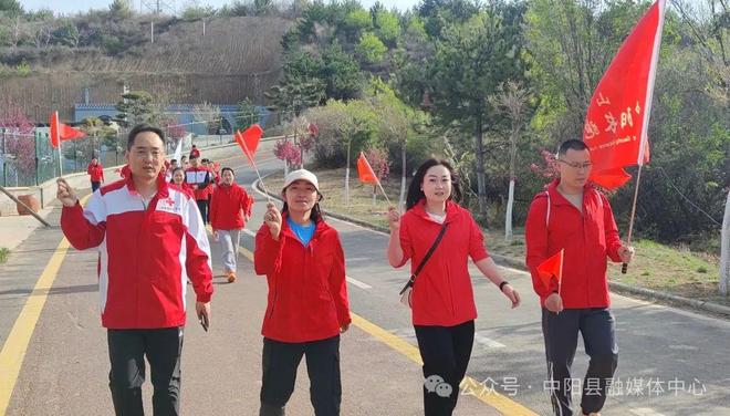 成善行 聚微光则筑大爱”公益活动J9国际集团中阳：开展“捐步数以