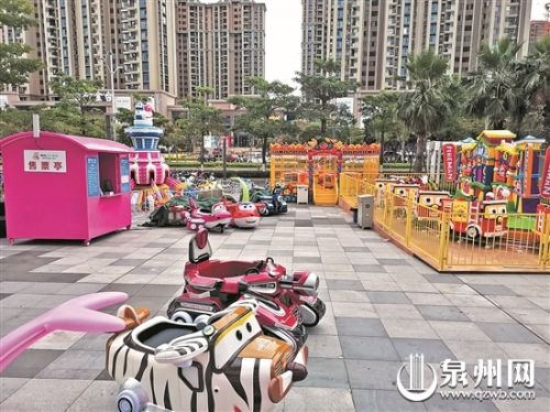 全隐患纳入全市安全生产大检查范围J9数字平台泉州拟将充气城堡安(图1)