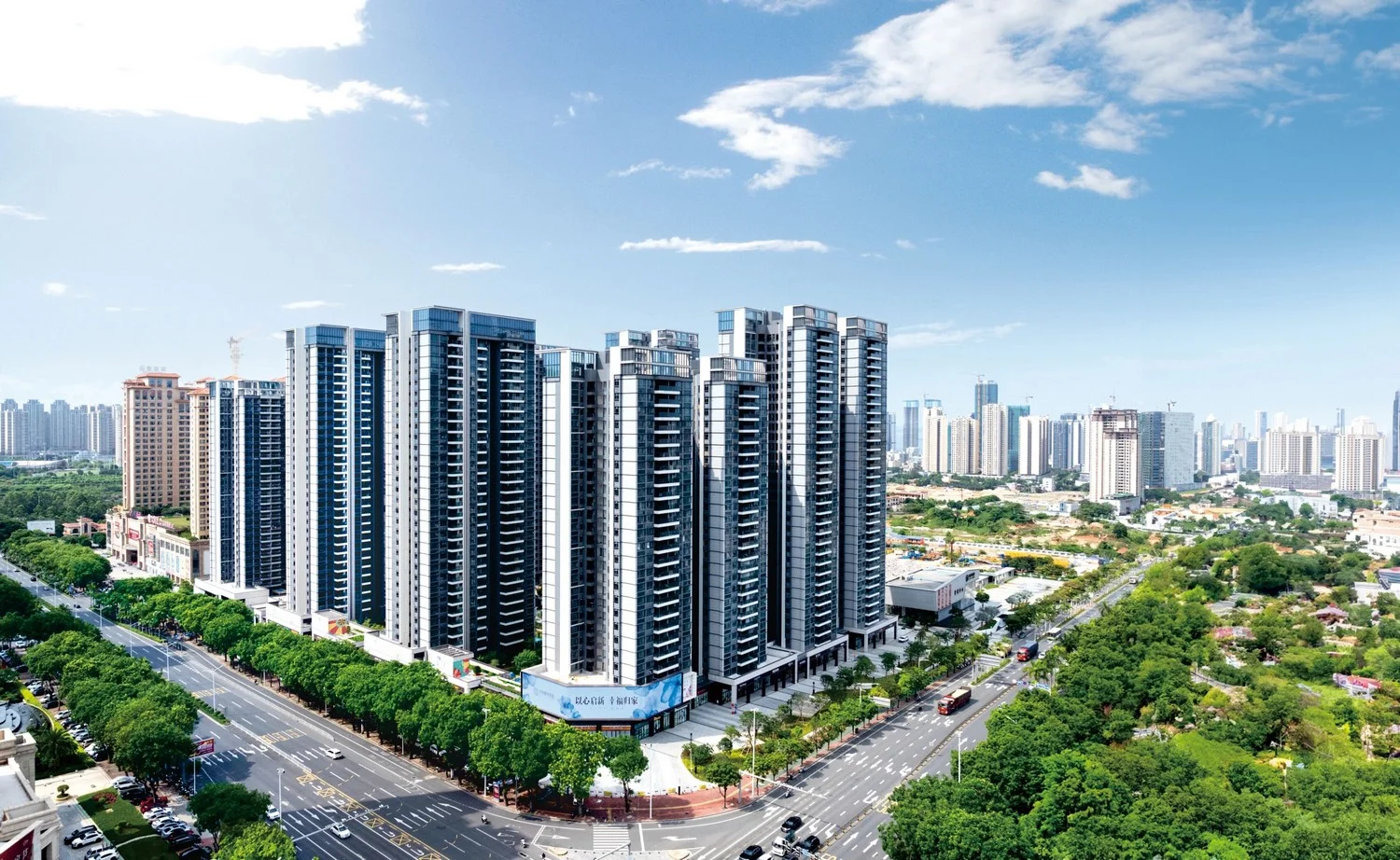 花园2区开工仪式圆满举行！J9国际网站喜贺 大中城市