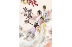 失败全记录》全集1-99完整版j9九游会