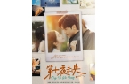 闺蜜求我删》全集1-99完整版J9国际集