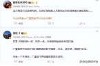 -3引热议！媒体人：全力琦没打过战神布朗